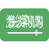 العربية
